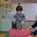 화성향남 17단지 부영사랑으로 어린이집
