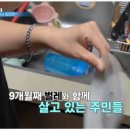 캐슬9 아파트 이미지