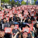 한국니토옵티칼 이미지