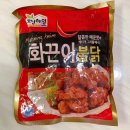 화끈이불닭 - 남구 돋질로145번길 26-26 | 화끈이불닭