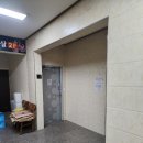 원조낭만포차2번 거문도은갈치 이미지