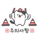고천상회