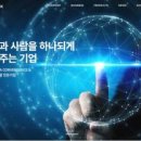 우리무선