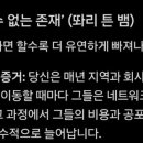 성베드로병원