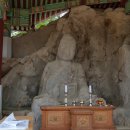 마애여래좌상 이미지