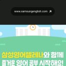 탑영수학원 - 평택시 함박산3길 3 | 탑영수학원