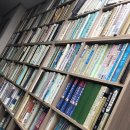 장박사국어연구소