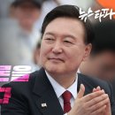 [특집] 윤석열 정권은 왜 뉴스타파를 죽이려 드는가: 1부 검찰, 독립언론을 침탈하다 이미지