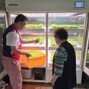 예촌경로당 네이버블로그