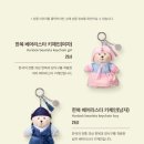 광장시장 | 광장시장 스타벅스 광장마켓점 오픈 방문 후기