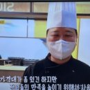 넥센구내식당