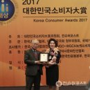 의료법인참예원의료재단 컨슈머포스트