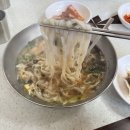 칠보칼국수 이미지