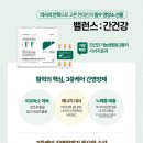 다드림약국 이미지