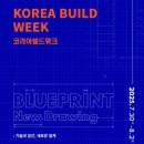 씽크스토어