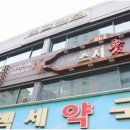 스시애 이미지