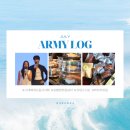 드림룸카페 | [아미로그] 26년의 반이 지난 7월의 기록 (+둘째주)