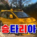 가좌태권도 이미지