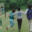 청춘 이미지