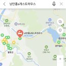 낭만 홍'S 네이버블로그