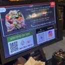 대담히 칠곡3지구점 이미지