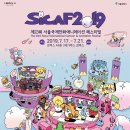 국제에이컨 네이버블로그