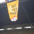 (주)사람과 사람들 이미지