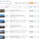 대리로+구영로 이미지