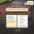 삼원농장 1 이미지