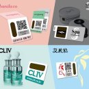 ㈜나노코 이미지