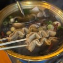 원조골뱅이 | ［교대점 명불허전 원조 골뱅이］ 칼칼한 골뱅이탕 후기 (메뉴·가게 정보)