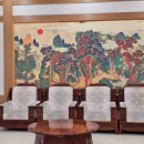 청와대세트장화장실 이미지