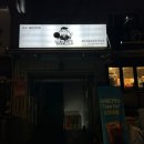 파스타파는남자 - 강남구 언주로103길 27 | 파스타파는남자