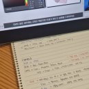 [해블리 13기] 해커스 포토샵 인강으로 어도비 포토샵 기초부터 다지기 _ 2주차