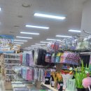 알파문구운암 이미지