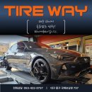 디씨타이어토탈정비 | 대구 타이어 저렴한곳 타이어웨이 제네시스 G70 타이어교체부터 엔진오일,얼라이먼트까지 토탈 케어