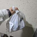 공주닭발주안점 | 이천이십오년 시월