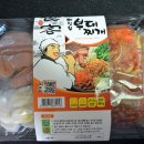 GS수퍼의정부