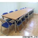 선원건설(주) 이미지