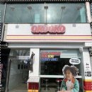 오코오코