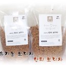 한되