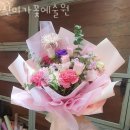 오정동우체국 | 오정동꽃집 신미가꽃예술원 가격 위치 영업시간