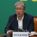 (유)누리관광 이미지