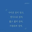 카페811 이미지