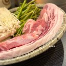 청미생고기 | 논현역맛집, 신반포 맛집 추천! 주차가능한 24시 영업중인 막창부터 고기까지 있는 "청미돌판삼겹살"