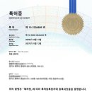 중원 이미지