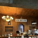 그남자네꽈배기의곡점 | [대구 감성카페 투어] 낭만젊음사랑 중에 최고는 낭만이어라 (feat. MORRIS 카페 버터떡 찍먹 후기)