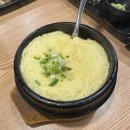 잡수새우 이미지