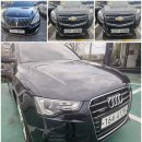 동서자동차부분정비 이미지