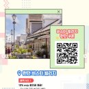 바로빌리지 이미지